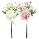 【ポイント10倍中 7/11 09:59迄】 造花 花束 とりよせ品 ミックスフラワーバンチ 白 ホワイト ピンク 花束 ブーケ 花冠 髪飾り インテリア イン...