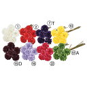 【ポイント10倍中 7/11 09:59迄】 造花 とりよせ品 マムバンチ(1束6本) 和 菊 マム インテリア インテリアフラワー フェイクフラワー シルクフ...
