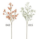 【ポイント10倍中 7/26 09:59迄】 造花 とりよせ品 アーチンジプソスプレー ジプソフィラ カスミソウ かすみ草 ギプソフィラ アーティフィシャルフラワー インテリア インテリアフラワー フェイクフラワー シルクフラワー インテリアグリーン 花材 花資材