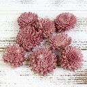 ハンドメイドフラワー 花材 即日出荷 ソーラーダリア・6cm ロゼ ※画像より多少ピンク寄りの場合があります ドライフラワー ソーラー ハンドメイドフラワー 花...