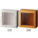 アレンジベース インテリア フレーム 額縁 とりよせ品 Natural wood box(ナチュラル ウッド ボックス) インテリア 花資材 花器 ベース アレンジ 安い 装飾 フラワーアレンジメント 土台 母の日 結婚式 クリスマス 正月 ハロウィン 二次会 お誕生日 節句