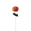 【ポイント10倍中 7/26 09:59迄】 《 ハロウィン 和雑貨 》 とりよせ品 ハロウィンピック パンプキン 和雑貨 季節小物 ハロウィン カボチャ ジャックオランタン 黒猫 ホウキ パーツ アレンジメント 花資材 装飾 材料 写真撮影 手作り 安い 秋 ギフト パレ