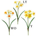 《 造花 》☆即日出荷☆ポピー スイセンショートインテリア ...