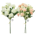【ポイント10倍中 7/11 09:59迄】 造花 花束 とりよせ品 ミックスフラワーバンチ 小花 花材 白 ホワイト ピンク 髪飾り コサージュ パーツ 材料...