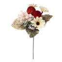 【ポイント10倍中 7/11 09:59迄】 造花 花束 とりよせ品 デイジーピック インテリア インテリアフラワー フェイクフラワー シルクフラワー インテリ...