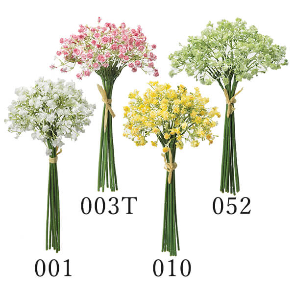 【ポイント15倍中 5/27 9:59迄】 《 造花 》 ◆とりよせ品◆Asca(アスカ) ジプソフィラバンチ(1束10本) かすみ草 ジプソフィラ ギプソフィラ アーティフィシャルフラワー インテリア インテリアフラワー フェイクフラワー シルクフラワー インテリアグリーン