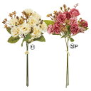 【ポイント10倍中 7/11 09:59迄】 造花 花束 とりよせ品 ミックスフラワーバンチ 小花 花材 白 ホワイト ピンク 髪飾り コサージュ パーツ 材料...