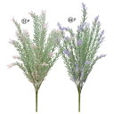 造花 グリーン とりよせ品 フォリッジブッシュ インテリア フェイク グリーン パーツ インテリアフラワー フェイクフラワー シルクフラワー インテリアグリーン...
