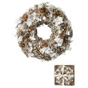 リース とりよせ品 グリッターベリーリース リース アレンジメント 花資材 装飾 完成品 写真撮影 手作り 安い 春 夏 秋 冬 プレゼント ギフト デコレーシ...
