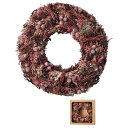 リース とりよせ品 グリッターガーデンリース リース アレンジメント 花資材 装飾 完成品 写真撮影 手作り 安い 春 夏 秋 冬 プレゼント ギフト デコレー...