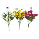 ★P10倍 10/14 20時から★ 仏花 造花 とりよせ品 マムブッシュ×21 小菊 黄色 白 紫 イエロー ホワイト パープル 造花仏花 お供え花 供花 墓花 盆花 お盆 お彼岸 お葬式 仏事 アスカ ASCA アスカ商会