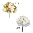 【ポイント10倍中 7/26 09:59迄】 造花 とりよせ品 シャインローズピオニーブッシュ バラ 薔薇 ばら 芍薬 シャクヤク ラメ キラキラ ゴールド イ...