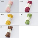 ハンドメイド 資材 とりよせ品 ラフィアファイバー ラフィア ラッピング リボン ラッピング資材 ナチュラル オシャレ パーツ アレンジメント コサージュ クラ...