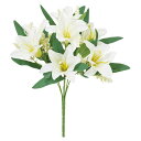 【ポイント10倍中 6/27 09:59迄】 仏花 造花 とりよせ品 リリィブッシュ×7 百合 ユリ 白 ホワイト 花束 造花仏花 お供え花 供花 墓花 盆花 お盆 お彼岸 お葬式 お悔やみ花 仏事 フューネラル フェイク仏花 暑さに強い 枯れない 春 アスカ ASCA アスカ商会