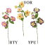 《 造花 》◆とりよせ品◆Poppy ペチュニアスプレー(1セット12本入り)インテリア