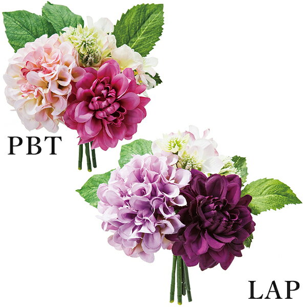 ¤ Ȥ褻 ꥢߥåХ(1å12«) ƥꥢ ƥꥢե եե 륯ե ֺ ֻ ͥǥץ쥤ߥ塼 YDM