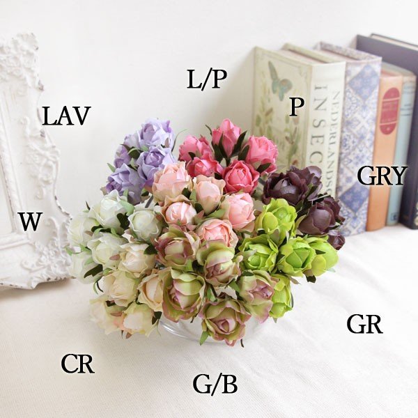 造花 とりよせ品 ローズバットバンチ×5(1セット12束入り) インテリア インテリアフラワー フェイクフラワー シルクフラワー インテリアグリーン フェイクグリーン アートフラワー イミテーション 花材 花資材 素材 DIY 横浜ディスプレイミュージアム YDM