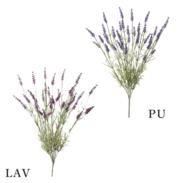 【P10倍 】 造花 とりよせ品 ラベンダーブッシュ(1セット8本入り) ハーブ インテリア インテリアフラワー フェイクフラワー シルクフラワー 花材 素材 横浜ディスプレイミュージアム YDM