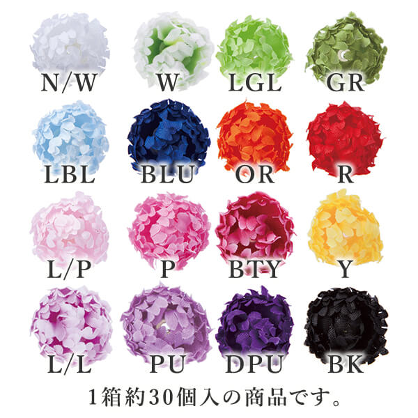 【P10倍 】 造花 とりよせ品 マイクロマムヘッド(1セット12箱入り) 和 菊 マム インテリア インテリアフラワー フェイクフラワー シルクフラワー 花材 横浜ディスプレイミュージアム YDM