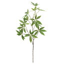 【ポイント10倍中 7/11 09:59迄】 造花 グリーン とりよせ品 パキラブランチ パキラ 観葉植物 壁面緑化 ウォールグリーン インテリア フェイク パ...