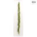 【ポイント10倍中 7/11 09:59迄】 フェイクグリーン 造花 とりよせ品 スマイラックスガーランド 壁面緑化 ウォールグリーン スマイラックス クサナギカズラ インテリア フェイク パーツ アレンジメント インテリアフラワー フェイクフラワー 花材 花資材