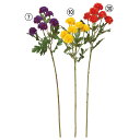 造花 とりよせ品 ポンポンマム×6 和 菊 マム インテリア インテリアフラワー フェイクフラワー シルクフラワー インテリアグリーン フェイクグリーン アート...