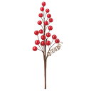 【ポイント10倍中 7/26 09:59迄】 フェイクフルーツ 造花 グリーン 実 とりよせ品 ベリーピック(1袋6本入) インテリア イミテーション 花材 花...