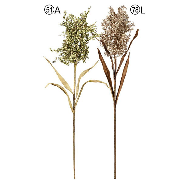 【P10倍 12/31まで！】 造花 グリーン 実 とりよせ品 ワイルドベリークラスター インテリア フェイク ..