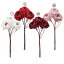 《 造花 》◆とりよせ品◆Asca(アスカ) アネモネバンチ(1束3本)金鳳花