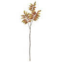【ポイント10倍中 7/11 09:59迄】 造花 グリーン とりよせ品 ナナカマドリーフ インテリア インテリアフラワー フェイクフラワー シルクフラワー イ...