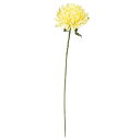 【ポイント10倍中 7/11 09:59迄】 造花 とりよせ品 マム 和 菊 マム インテリア インテリアフラワー フェイクフラワー シルクフラワー インテリア...
