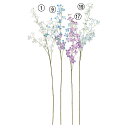 【ポイント10倍中 7/26 09:59迄】 造花 とりよせ品 ミニフラワースプレー×32 つぼみ×2 ラークスパー 千鳥草 ブルー パープル 紫 青 白 ホワ...