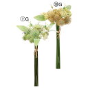 【ポイント10倍中 7/11 09:59迄】 造花 とりよせ品 アザミバンチ アーティフィシャルフラワー 造花 インテリア インテリアフラワー フェイクフラワー...