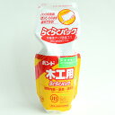 ハンドメイド 資材 即日出荷 木工用ボンドらくらくパック(1kg) ; パーツ アレンジメント コサージュ ラッピング クラフト ギフト プレゼント フラワーア...