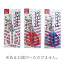 ハンドメイド 資材 即日出荷 ホームはさみ ハサミ ; パーツ アレンジメント コサージュ ラッピング クラフト ギフト プレゼント フラワーアレンジ 装飾 手...
