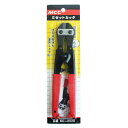 ハンドメイド 資材 即日出荷 ミゼットカッター ; パーツ アレンジメント コサージュ ラッピング クラフト ギフト プレゼント フラワーアレンジ 装飾 手作り...
