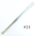 ハンドメイド 資材 即日出荷 裸ワイヤー (耳なし) #24 ; ワイヤー 針金 フラワーアレンジ 花材 資材 材料 花資材 プリザーブドフラワー 裸ワイヤー ...