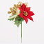 《 クリスマス 造花 》☆即日出荷☆花びし キューティーポインセチアピック レッドピック