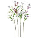 【ポイント10倍中 7/26 09:59迄】 造花 とりよせ品 ミニフラワースプレー×32 小花 花材 アレンジメント 白 薄紫 パープル インテリア インテリ...