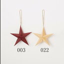 【ポイント10倍中 7/26 09:59迄】 クリスマス オーナメント スター 星 とりよせ品 ペーパーオーナメント・スター(S) 星 スター オーナメント ク...