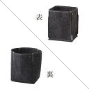 鉢カバー ポットカバー とりよせ品 Re:pot(リ:ポット) インテリア ベース カバー 観葉植物 ナチュラル グリーン フェイクグリーン ディスプレイ 装飾 母の日 結婚式 クリスマス 正月 ハロウィン 二次会 お誕生日 お見舞い 記念日 ひな祭り 節句 お盆 赤