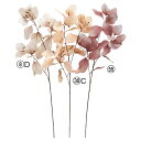 【ポイント10倍中 7/11 09:59迄】 造花 グリーン とりよせ品 ユーカリスプレー 人工植物 インテリアグリーン フェイクグリーン フェイク観葉植物 イ...