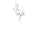 【ポイント10倍中 7/11 09:59迄】 造花 グリーン とりよせ品 ユーカリ 白 リーフ 葉 インテリア フェイク グリーン パーツ インテリアフラワー ...