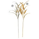 【ポイント10倍中 7/11 09:59迄】 造花 グリーン とりよせ品 メタリックユーカリ インテリア フェイク グリーン パーツ インテリアフラワー フェイ...