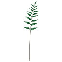 【ポイント10倍中 7/11 09:59迄】 造花 グリーン とりよせ品 ファーンリーフ インテリア フェイク グリーン パーツ インテリアフラワー フェイクフ...