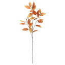 造花 グリーン とりよせ品 リーフスプレー 人工植物 インテリアグリーン フェイクグリーン フェイク観葉植物 イミテーショングリーン パーツ インテリアフラワー...