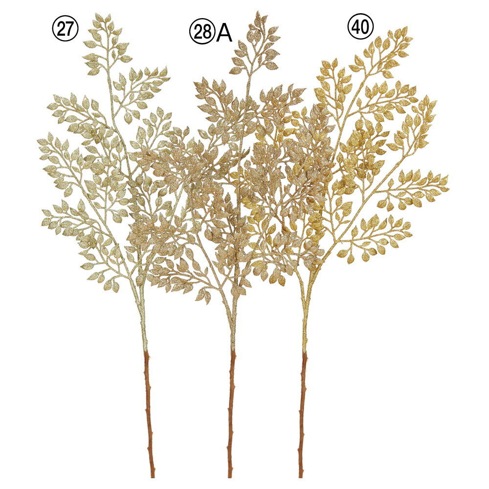 【P10倍 】 クリスマス 造花 グリーン とりよせ品 グリッターリーフスプレー キラキラ アレンジベース ..