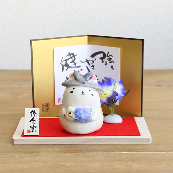 《こどもの日 端午 和雑貨》★即日出荷★カネ三 猫と鯉のぼりと菖蒲 /* (在庫限り) コンパクト こいのぼり 鯉のぼり 猫 しょうぶ 和雑貨 端午の節句 五月 節句 兜 桃太郎 金太郎 パーツ 花資材 春のサムネイル