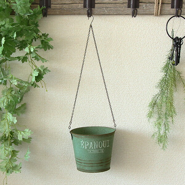 《 ブリキ ベース 》★即日出荷★友膳 エパヌイハング ハンギング ブリキ グリーン グリーンブリキ バケツ ポット 鉢 ガーデニング雑貨 アンティーク風 ハンギング 雑貨 インテリア雑貨 壁掛け プランター ベース 小物入れ 入れ物 容器 収納のサムネイル