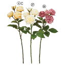 【ポイント10倍中 7/26 09:59迄】 造花 とりよせ品 ローズ×3 つぼみ×2 バラ 薔薇 ロゼット咲き ピンク くすみピンク 白 ベージュ インテリア...